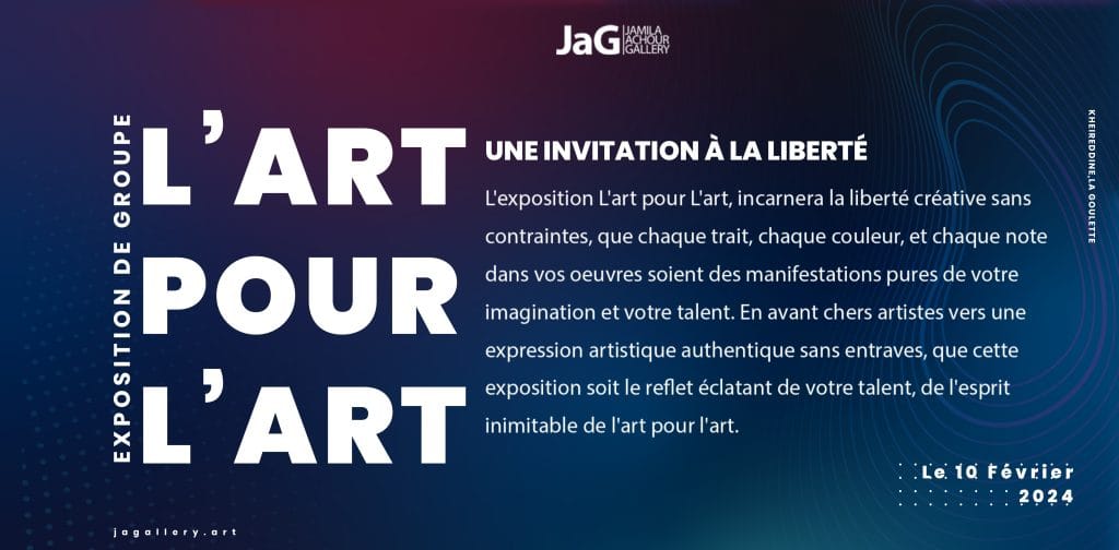 Exposition