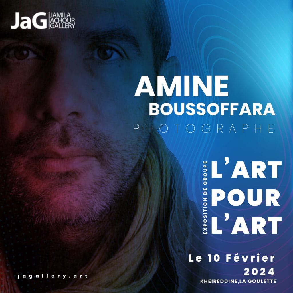 Exposition
