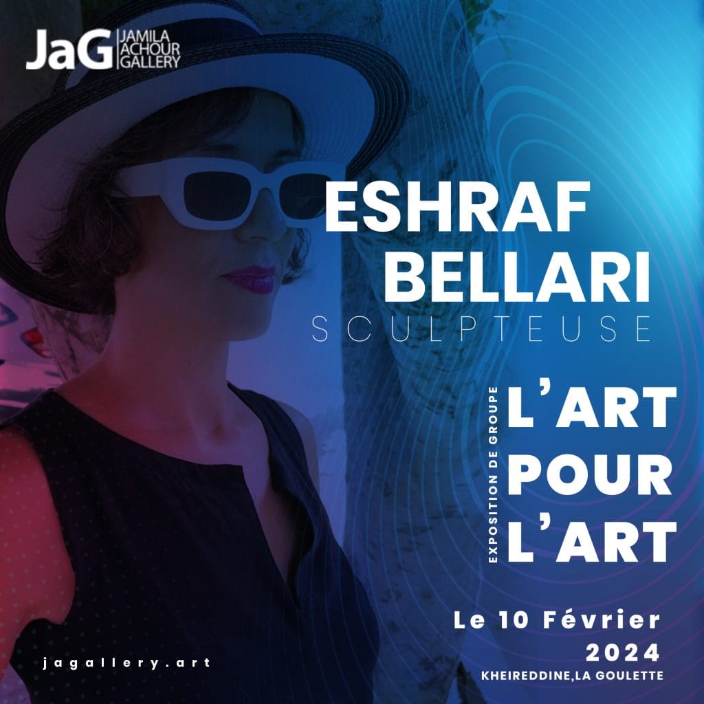 Exposition