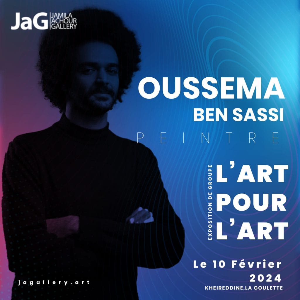 Exposition