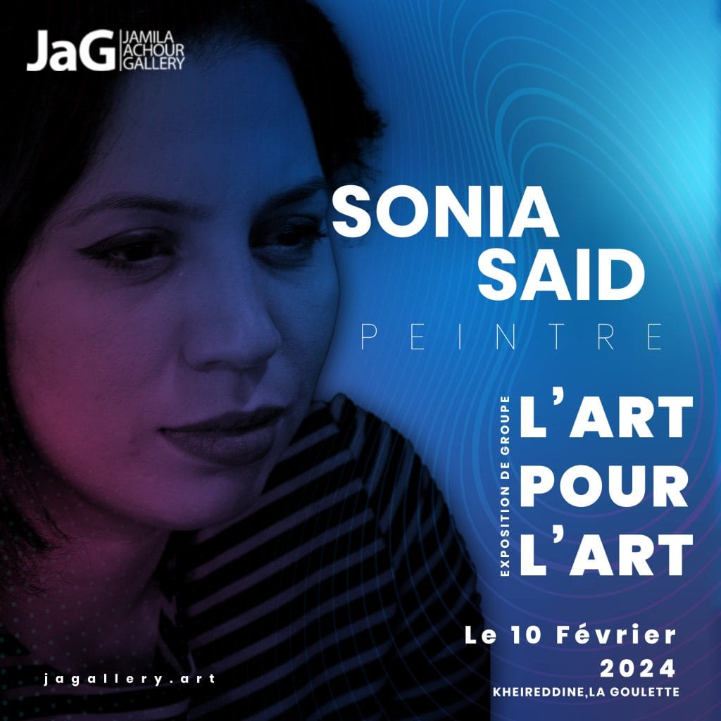 Exposition