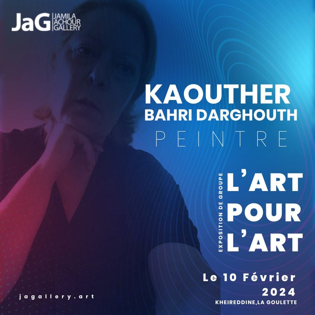 Exposition