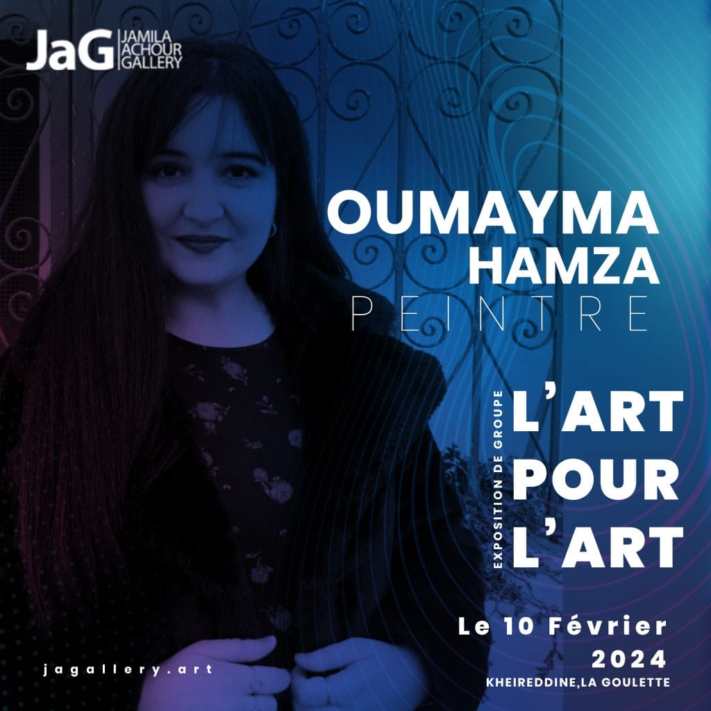Exposition