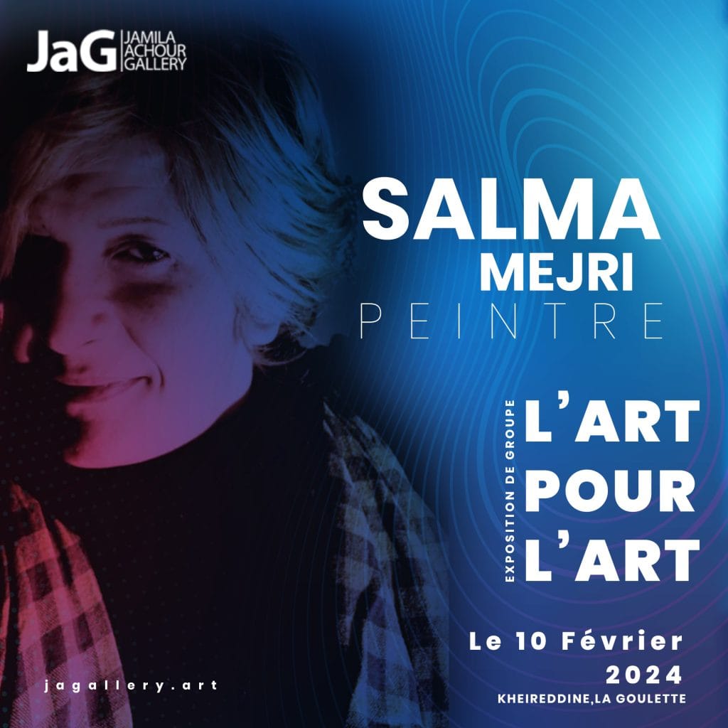 Exposition