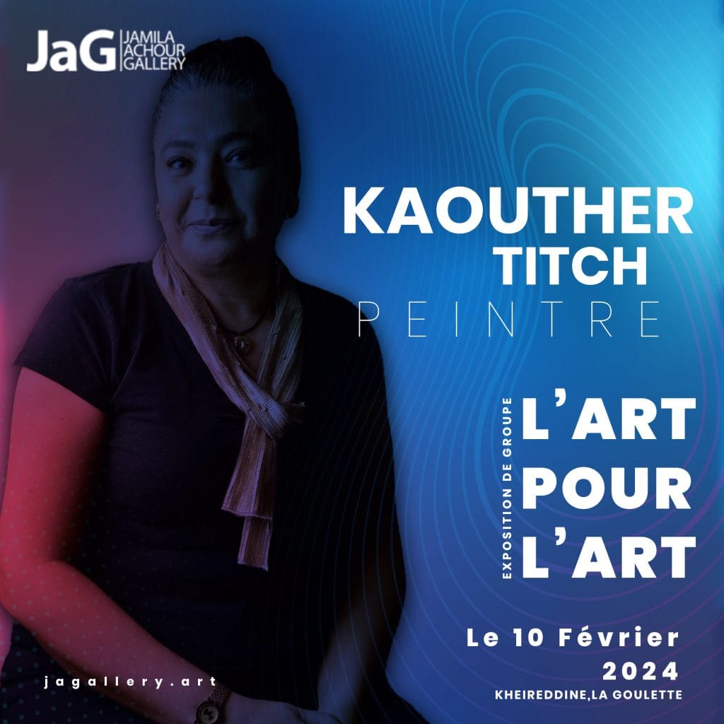 Exposition