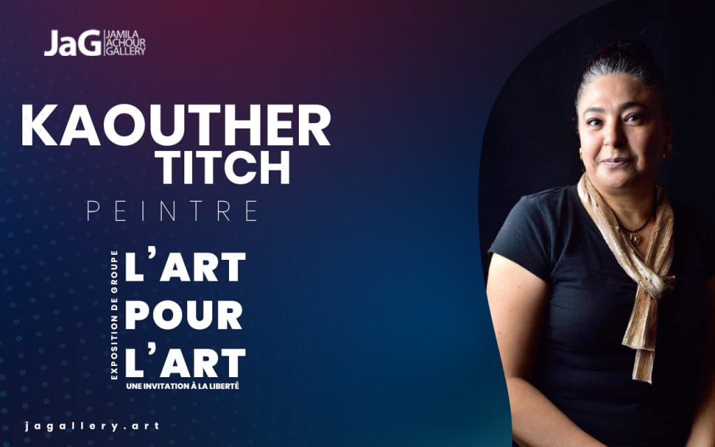 Kaouther Titch est née à Tunis en 1970. Avocate, titulaire d'un DEA en sciences politiques de Tunis. Elle est aussi et surtout plasticienne autodidacte. La diversité de ses expériences professionnelles ne l'a pas empêché de s'intéresser aux arts, à l'architecture, à la calligraphie et à l'histoire des civilisations. En effet, cela est venu nourrir son travail plastique. Intéressée par les musiques du monde et les minorités culturelles notamment les chants spirituels et les différents modes d'expression corporelle dans chaque culture. Kaouther a publié un livre de poésie et de peinture intitulé KUN en duo avec l'artiste Nja Mahdaoui en 2013.