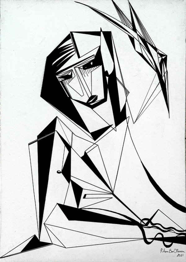 Rihem Ben Othman - Sans Titre