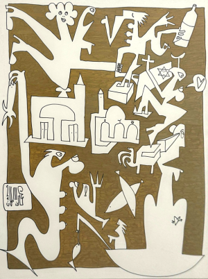 Mondes parallèles mohamed ben soltan - jag gallery - jamila achour gallery