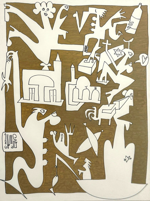 Mondes parallèles mohamed ben soltan - jag gallery - jamila achour gallery