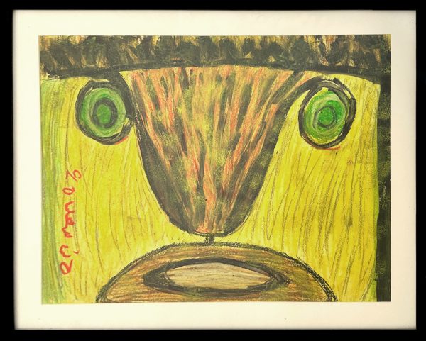 Le Regard du Totem - Hamadi Ben Saâd - jag gallery - jamila achour gallery