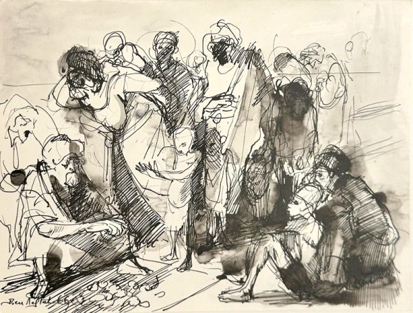 Mohamed Ben Meftah - Souk 1966