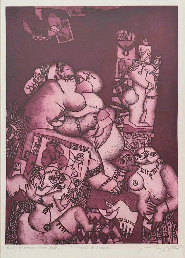 Mohamed Ben Meftah - Temple de l'amour 1982