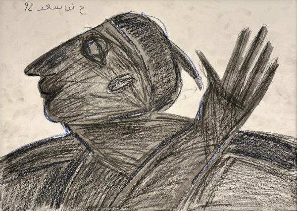 Hamadi Ben Saàd - Sans titre 1992