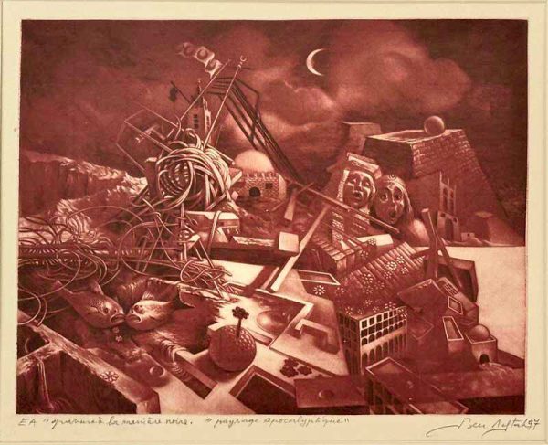 Mohamed Ben Meftah - Paysage Apocalypthique 1997