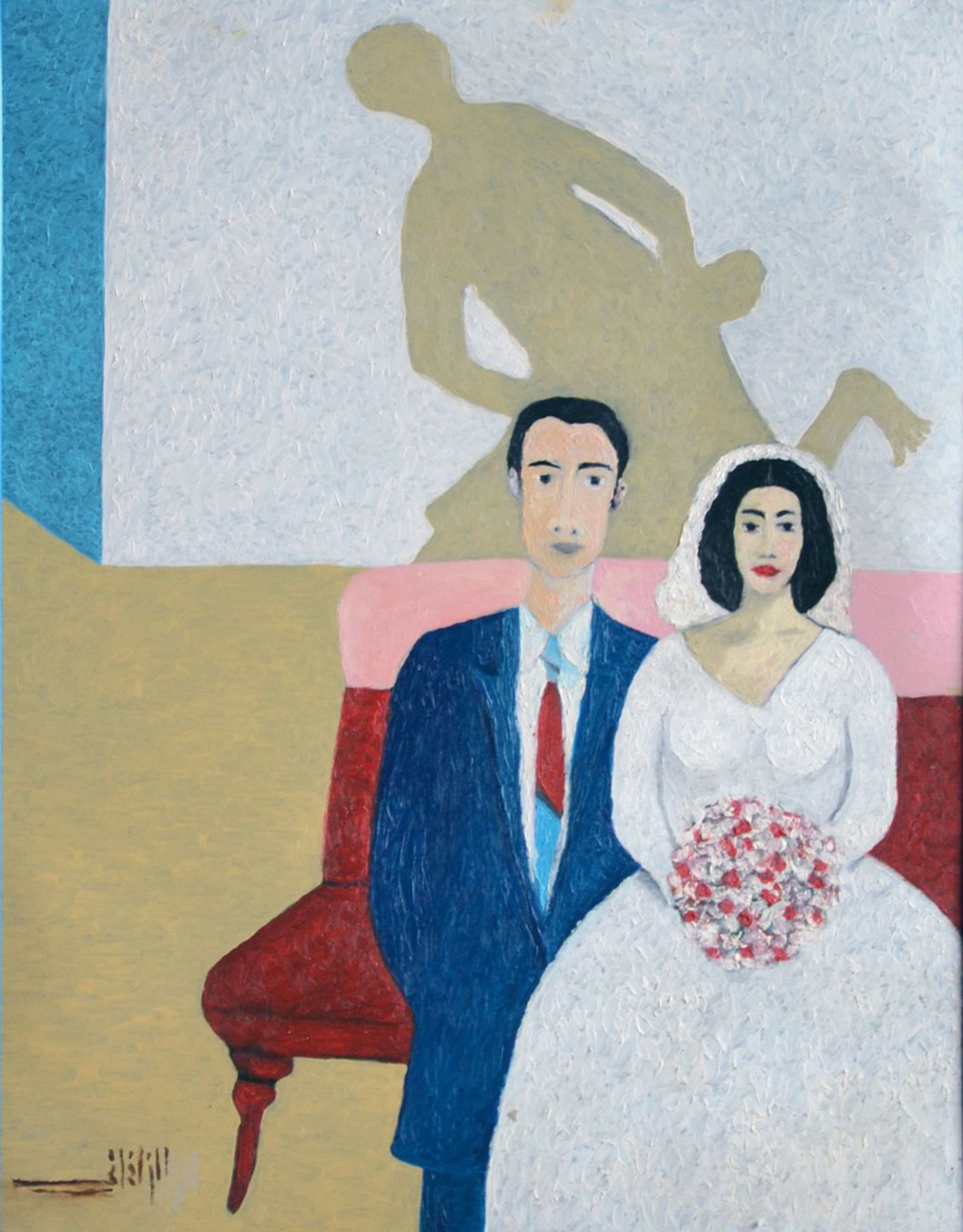 Ahmed Zelfani – Sans Titre