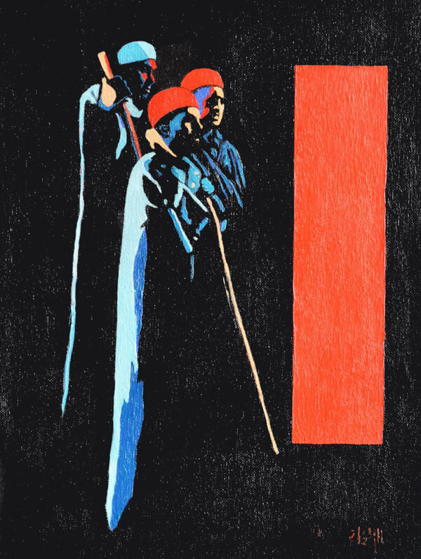 Ahmed Zelfani - Sans Titre