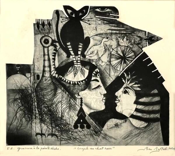 Mohamed Ben Meftah - Couple au chat Noir 2024